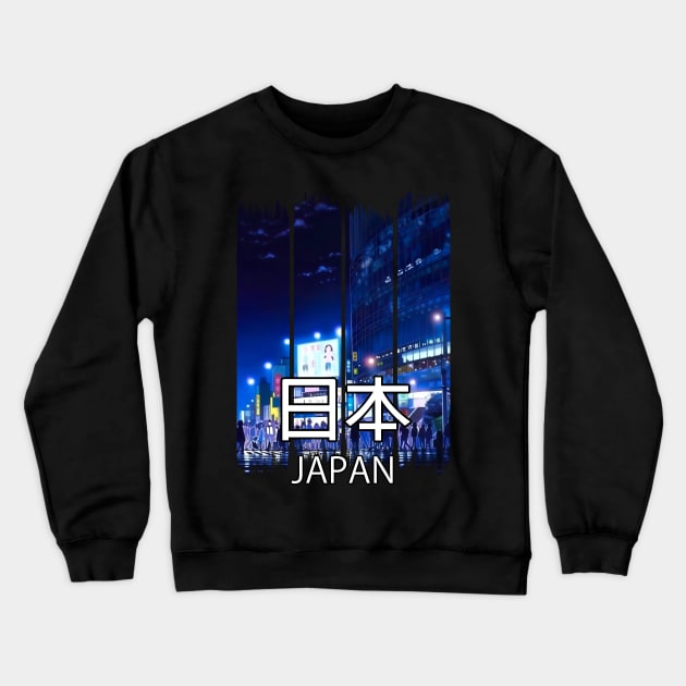 Shibuya Crossing in Tokyo at Night Cityscape – Anime Shirt Crewneck Sweatshirt by KAIGAME Art